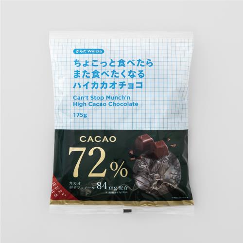 カカオ72%の高カカオチョコレートです。苦すぎず、程よい甘さが特徴です。カカオポリフェノール84mg配合。※1粒(標準4.7g)当たり■カカオ72%・カカオポリフェノール84mg配合カカオ72%・カカオポリフェノール84mg配合の高カカオチョコレートです。■苦すぎない、程よい甘さコンチング(精錬)工程で時間をかけて丁寧に仕上げることで、カカオが持つ苦味、渋味、えぐ味、酸味を極限まで取り除きました。雑味のない濃厚な味に仕上がっています。■個包装個包装で、パクっと口に入れやすい粒状なので、間食にちょこっと食べやすいです。●JAN:4902155248671●原材料名:カカオマス(外国製造)、砂糖、ココアバター、ココアパウダー、乳糖/乳化剤(大豆由来)、香料●栄養成分表示:1粒(標準4.7g)当たり　/　エネルギー28Kcal　/　たんぱく質0.6g　/　脂質2.2g　/　炭水化物1.7g　/　-糖質1.2g　/　-食物繊維0.5g　/　食塩相当量0.01g　/　カカオポリフェノール84mg　/　この表示値は、目安です。●本製品に含まれているアレルギー物質(特定原材料に準ずるものも含む):乳成分　/　大豆●本品は、小麦、卵、落花生、カシューナッツ、アーモンドを含む製品と共通の設備で製造しています。