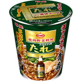 青森スタミナ源たれ　にんにく甘旨醤油ラーメン