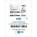 大日産業　ウエルシア増量保存用ポリ袋M　200枚入