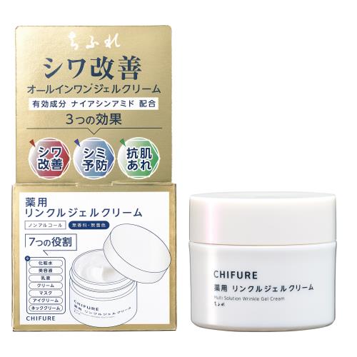 ちふれ　薬用リンクルジェルクリーム　103Gのサムネイル