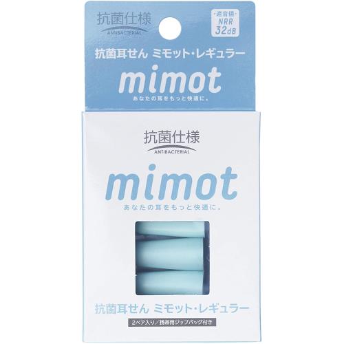 3個セット あす楽 川本産業 抗菌耳せんmimot レギュラー
