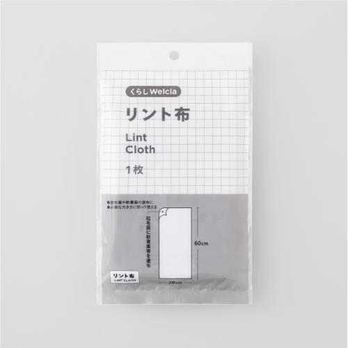 商品説明肌ざわりがよく湿布や軟膏薬の塗布に便利です。文責者の氏名と資格種類ウエルシア薬局（株）0120-114-841薬剤師:石原　純