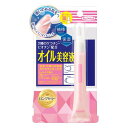 BCL ネイルネイルオイルジェルトリートメントN