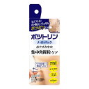 リベルタ　ポツトリン　ナイトパック　20g