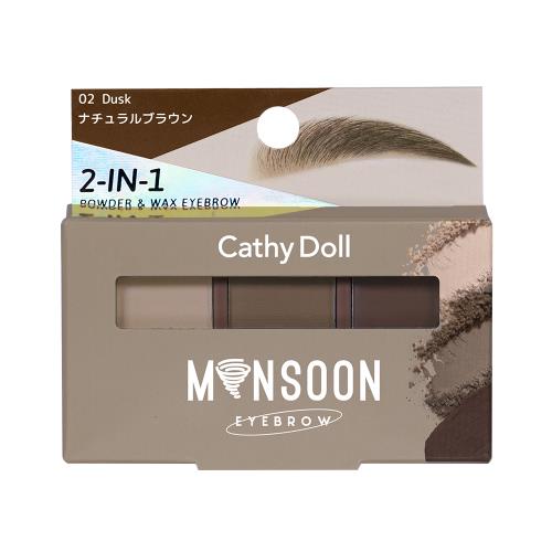 商品説明02.　dusk：ナチュラルブラウン。“ワックス×パウダー”　の合わせ使いで密着度アップ！熱帯のモンスーン（雨季）にも負けない、耐久美眉が叶うアイブロウパレット。ワックスの上でピタっと定着してふんわり立体眉を叶えるパウダー。異なる質...