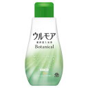 アース ウルモア ボタニカル 600mL(3)