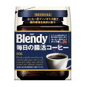 ブレンディ 毎日の腸活コーヒー袋 80G×12個セット Blendy