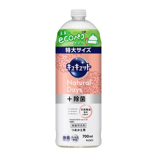 �L���L���b�g Natural Days+���� ���C���h�t�����[&�n�[�u�̍��� �߂����p 700ml