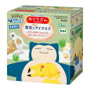 ▲花王 めぐりズム 蒸気でホットアイマスク ポケモン 無香料 12枚 数量限定