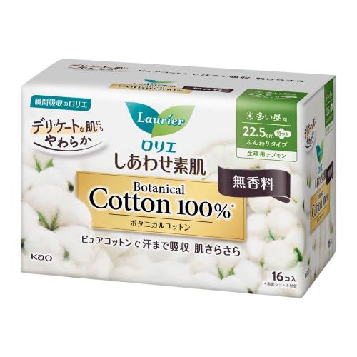 花王　ロリエ　しあわせ素肌　ボタニカルコットン　多い昼用　22.5cm　羽根つき　無香料　16個