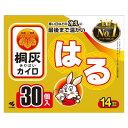 【エントリーP5倍】【送料無料】■小林製薬 桐灰カイロ はる 30個入り×4個セット