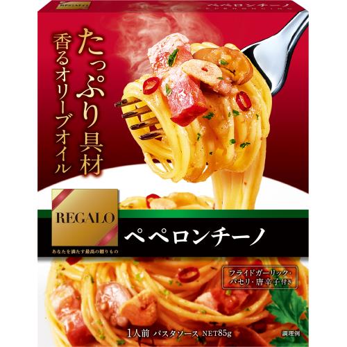 ニップン　REGALO　ペペロンチーノ　85g×6個セットのサムネイル