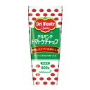 デルモンテ トマトケチャップ 800G×6個セット