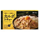 ハウス食品　カルボシチュー　145G×10個セット