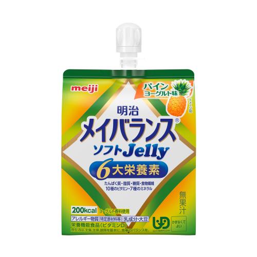 明治　メイバランス　ソフトゼリー　パインヨーグルト味　125ml