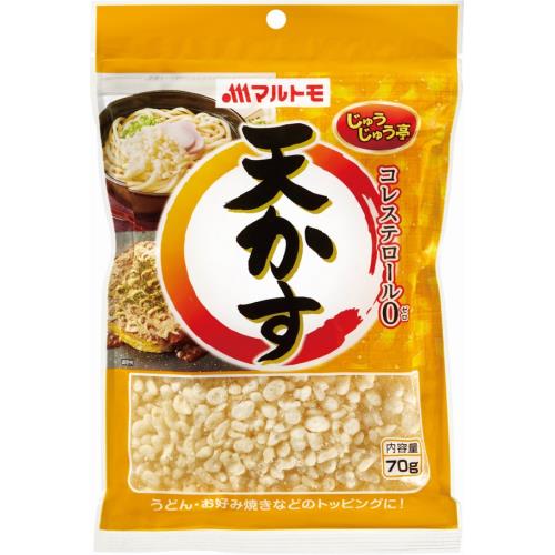 マルトモ　新天かす　70g×5個セット