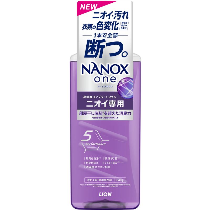 NANOX@one@(imbNX@)@jICp@܁@{̑@640G@t̐