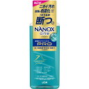 NANOX one (ナノックス ワン) PRO (プロ) 洗濯洗剤 本体大 640G 液体洗剤