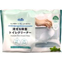 昭和紙工　ウエルシア流せるトイレシート　24枚×2個パ