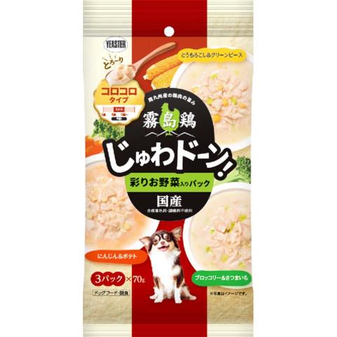 商品説明●南九州で育った国産鶏肉のじゅわドーン！な旨味を愛犬にお届け。鶏肉と彩りお野菜の味が楽しめる3種類のパウチが入ったバラエティーパック。●お野菜が大好きな愛犬にオススメ！食べやすさに配慮した、中サイズの角切りカットの鶏肉が入ったコロコロタイプ。●とろ〜りあんに溢れた鶏肉の旨味とともに、鶏肉を噛めば旨味がじゅわと溢れ、ダブルでドーンと口の中に広がる贅沢な味わい。広告文責株式会社ウェルパーク　電話番号：042-659-3716