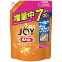 P＆G W除菌ジョイ コンパクト バレンシアオレンジの香り 詰替 940ml