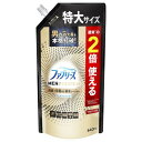 P G ファブリーズ W除菌 消臭 MEN PREMIUM クールアクアの香り 詰替 特大 640ML