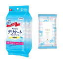 レック　Femia　フェムウエット　無香料　20枚入×2個パック