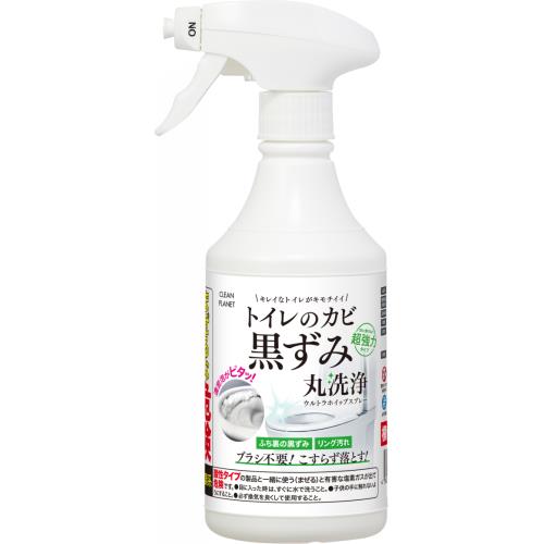 ブレッシン　トレイのカビ黒ずみ丸洗浄　ウルトラホイップスプレー　400ml