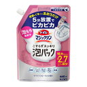 花王　トイレマジックリン　こすらずスッキリ泡パック　ホワイトフローラルの香り　詰替　660ml