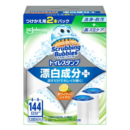 ジョンソン　スクラビングバブルスタンプ　漂白ホワイティ—シトラス　詰替　38G×2個