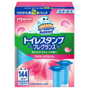 ジョンソン スクラビングバブルスタンプ アロマティックブロッサム 詰替 38G×2個