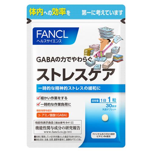 商品説明γーアミノ酪酸(GABA)100mg配合で、健康な方の一時的な精神的ストレスの緩和に役立つことが報告されている機能性表示食品。【機能性関与成分/1日1粒当たり】γ‐アミノ酪酸(GABA):100mg文責者の氏名と資格種類ウエルシア薬局（株）0120-114-841薬剤師:石原　純