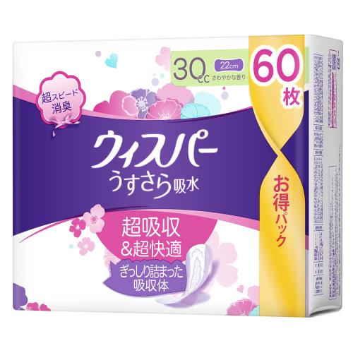 Rakuten - P&G　ウィスパー　うすさら吸水　30CC　60枚