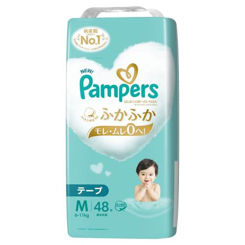 P&G パンパース肌いちテープ Mサイズ 48枚×4個セット