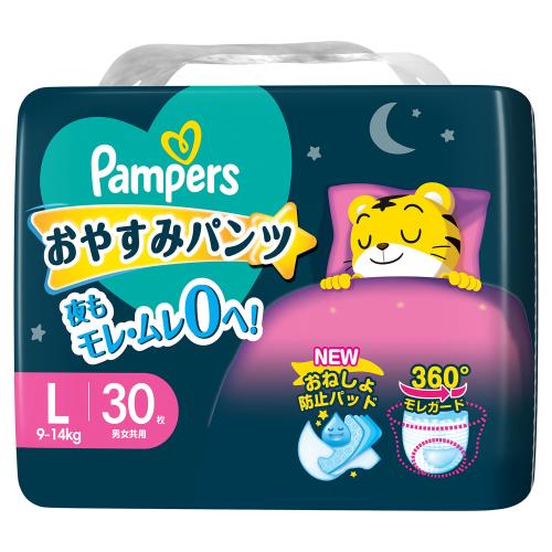 【エントリーP5倍】P＆G　パンパースおやすみパンツ　L　30枚×4個セット