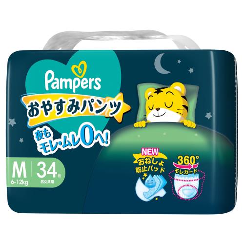 P&G パンパースおやすみパンツ M 34枚×4個セット