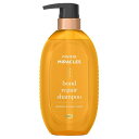 P&G パンテーン ミラクルズ ボンドリペアシリーズ モイスチャー&パワーリペア シャンプー 本体 440G