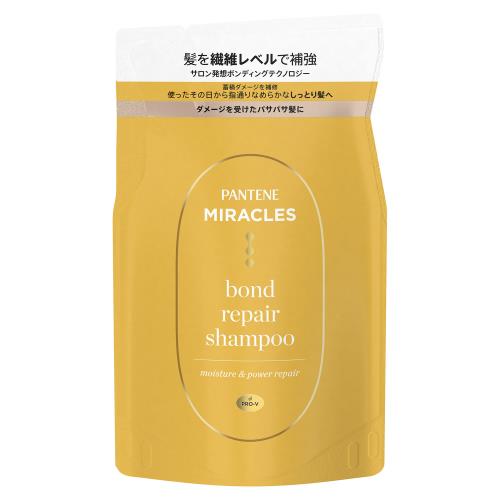 P＆G　パンテーン　ミラクルズ　ボンドリペアシリーズ　モイスチャー＆パワーリペア　シャンプー　詰替　350G