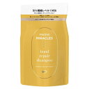 P&G パンテーン ミラクルズ ボンドリペアシリーズ モイスチャー&パワーリペア シャンプー 詰替 350G