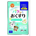 商品説明錠剤・カプセルタイプの薬やサプリメントを与えやすくする補助おやつです。文責者の氏名と資格種類ウエルシア薬局（株）0120-114-841薬剤師:石原　純