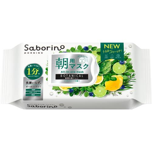 BCL　サボリーノ　目ざまシート　ボタニカルN　30枚のサムネイル