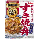 商品説明本格的な味つけと多様な具材による食べ応えが楽しめるDONBURI亭シリーズのすきやき丼の素です。「かつお、昆布、焼きあご」3種の合わせだしで旨みにこだわった極旨だしと、牛肉や焼き豆腐などの8種の具材のおいしさを楽しめます。文責者の氏名と資格種類ウエルシア薬局（株）0120-114-841薬剤師:石原　純