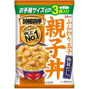 商品説明本格的な味つけと多様な具材による食べ応えが楽しめるDONBURI亭シリーズの親子丼の素3食パックです。「かつお、昆布、焼きあご」3種の合わせだしで旨みにこだわった極旨だしと、ふんわりとした玉子のおいしさを楽しめます。文責者の氏名と資格種類ウエルシア薬局（株）0120-114-841薬剤師:石原　純