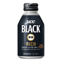 UCC BLACK無糖 RICH 275gリキャップ缶 24本入 ブラック無糖 リッチ ボトル缶コーヒー ucc202206