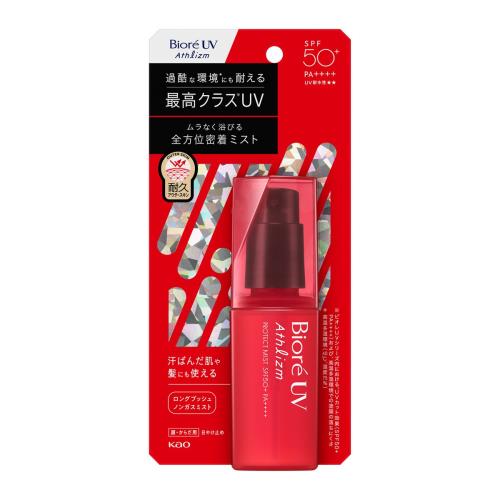 商品説明からだの塗り直しに！ムラなく浴びる全方位密着ミスト。ミスト量を調節できる（ぐーっと長押しで広範囲に）浴びるたびリフレッシュ40度・湿度75％の過酷な環境にも耐える最高クラス※UV【※ビオレUVシリーズ内における、UVカット効果（SPF50＋PA＋＋＋＋）および高温多湿環境での塗膜の落ちにくさ】汗・ムレ・擦れに強く落ちにくいタフブーストTECH採用。せっけんで落とせる。リフレッシュハーブの香り広告文責株式会社ウェルパーク　電話番号：042-659-3716