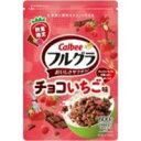 カルビー フルグラ ブラックサンダー味 、 新発売チョコいちご味 × 各1袋