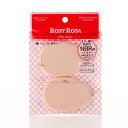 シャンティ ロージーローザ 2WAYスポンジN たまご型厚手 2個入り