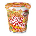 日清食品　カップヌードル　エビまみれ　68g×20個セット