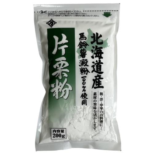 永井萬治　片栗粉チャック付き　200g×10個セット