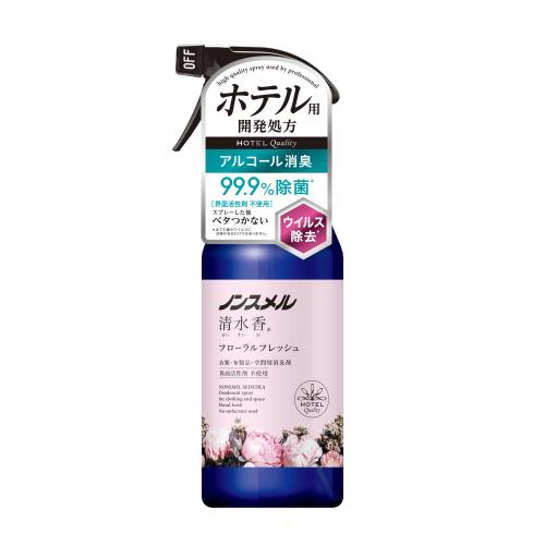 商品説明衣類・布製品の気になるニオイ※を消臭・除菌。ウイルス除去にも。空間にも使用できます。界面活性剤不使用でスプレーした後にベタつきません。速乾タイプ。無香料。※汗・体臭・タバコ・料理・ペットなどのニオイ広告文責株式会社ウェルパーク　電話番号：042-659-3716